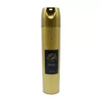 Légfrissítő aerosol 300 ml Oud Lover