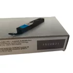 Canon CLI-551 cyan LEÉRTÉKELT tintapatron