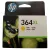 HP 364XL Yellow CB325EE LEÉRTÉKELT tintapatron