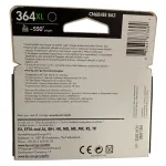 HP 364XL  Black CN684EE LEÉRTÉKELT tintapatron