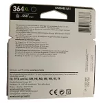 HP 364XL  Black CN684EE LEÉRTÉKELT tintapatron